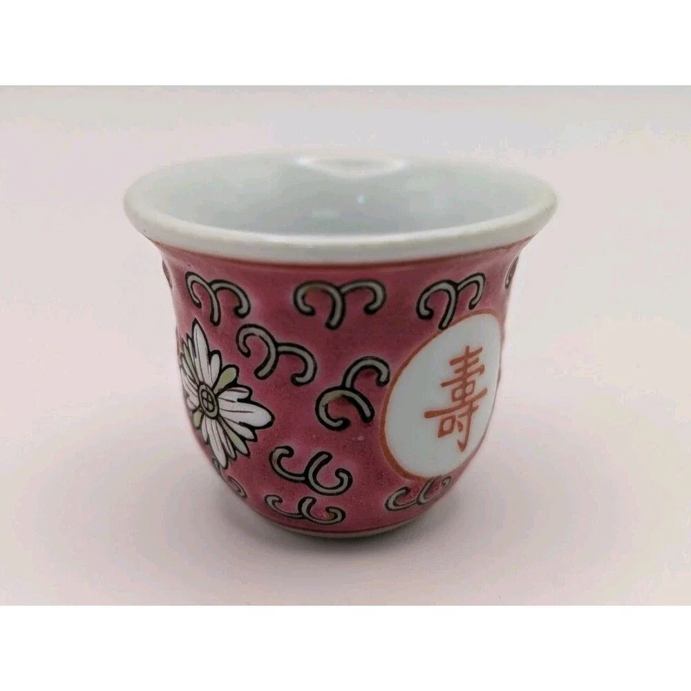 Feng Shui Porcelain Sake Red Mini Wine Cup Small Tea Japanese Longevity 1